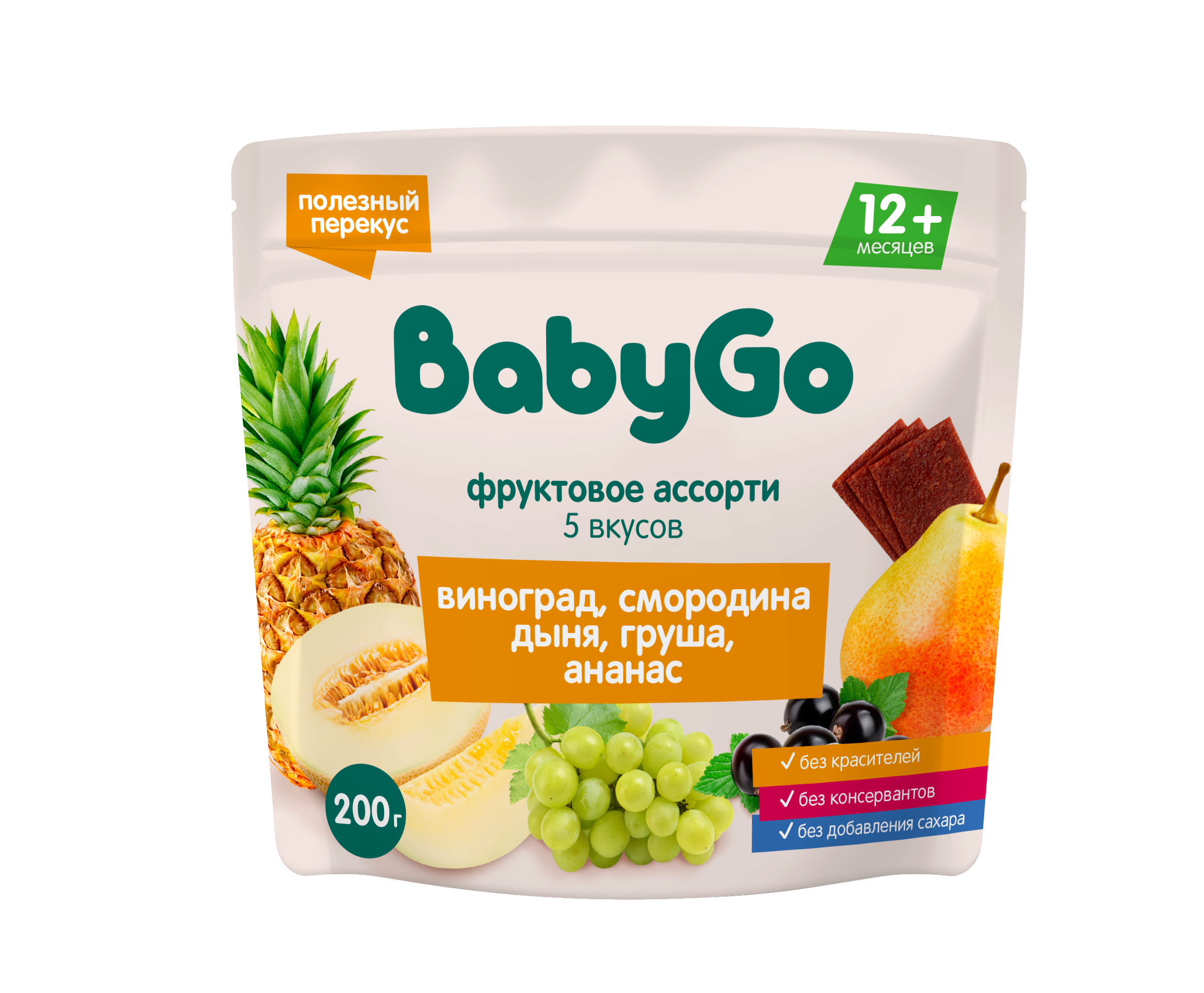 Фруктовые кусочки BabyGo Виноград-смородина-дыня-груша-ананас с 12 мес 200 г - фото 15