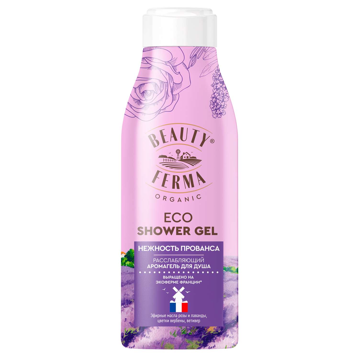 Гель fito косметик 250 мл - фото 1