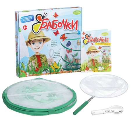 Прибор Bondibon