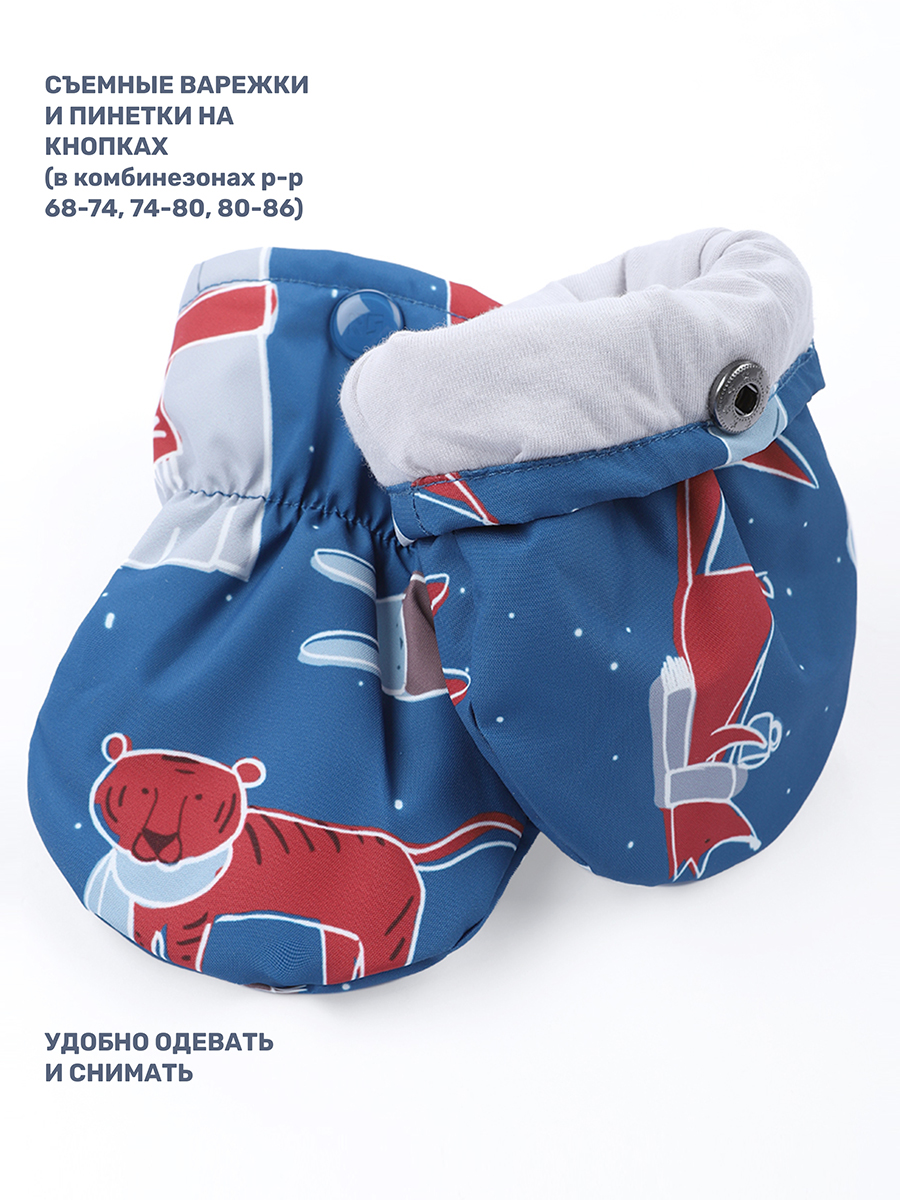 Комбинезон NIKASTYLE 8з1724 синий - фото 9