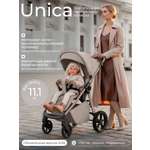 Коляска прогулочная Sweet Baby Unica Beige бежевый