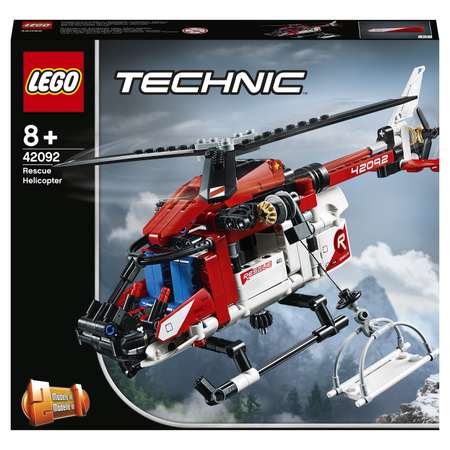 Конструктор LEGO Technic блочный