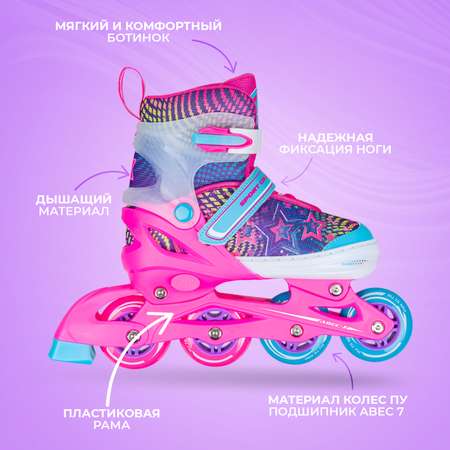 Роликовые коньки Sport Collection L 37-40