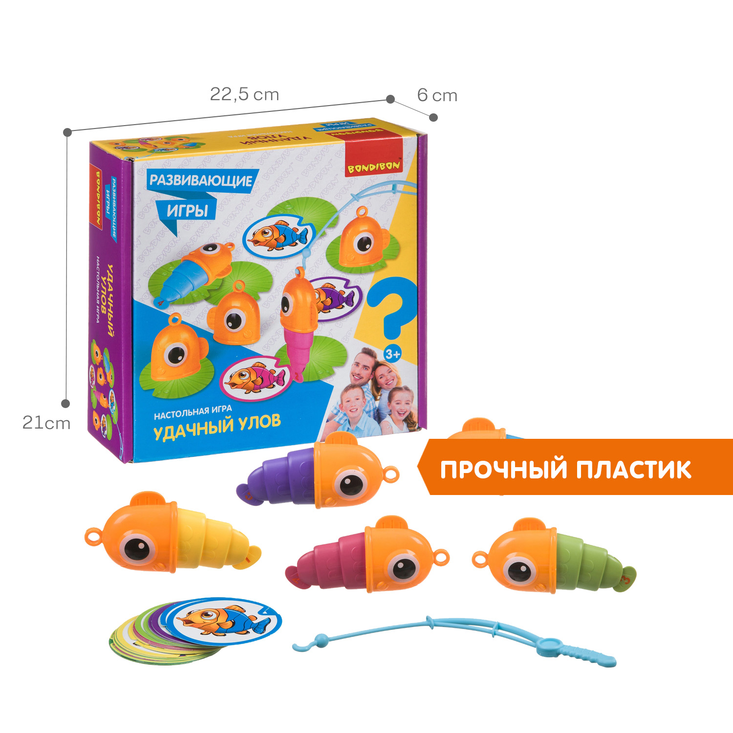 Настольная игра Bondibon рыбалка мемо Удачный улов - фото 6