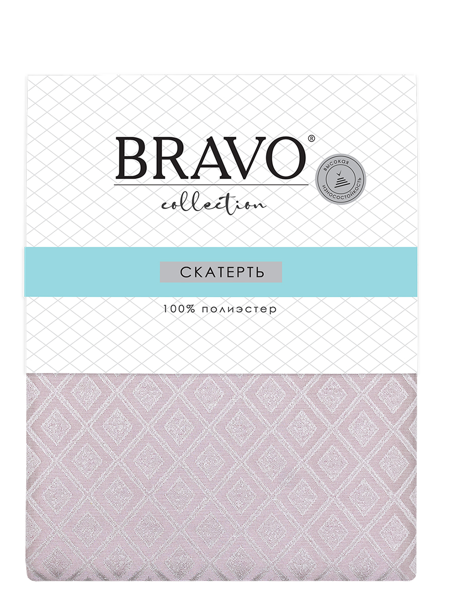 Скатерть BRAVO 140х220 жаккард сиреневый арт. 2 - фото 2