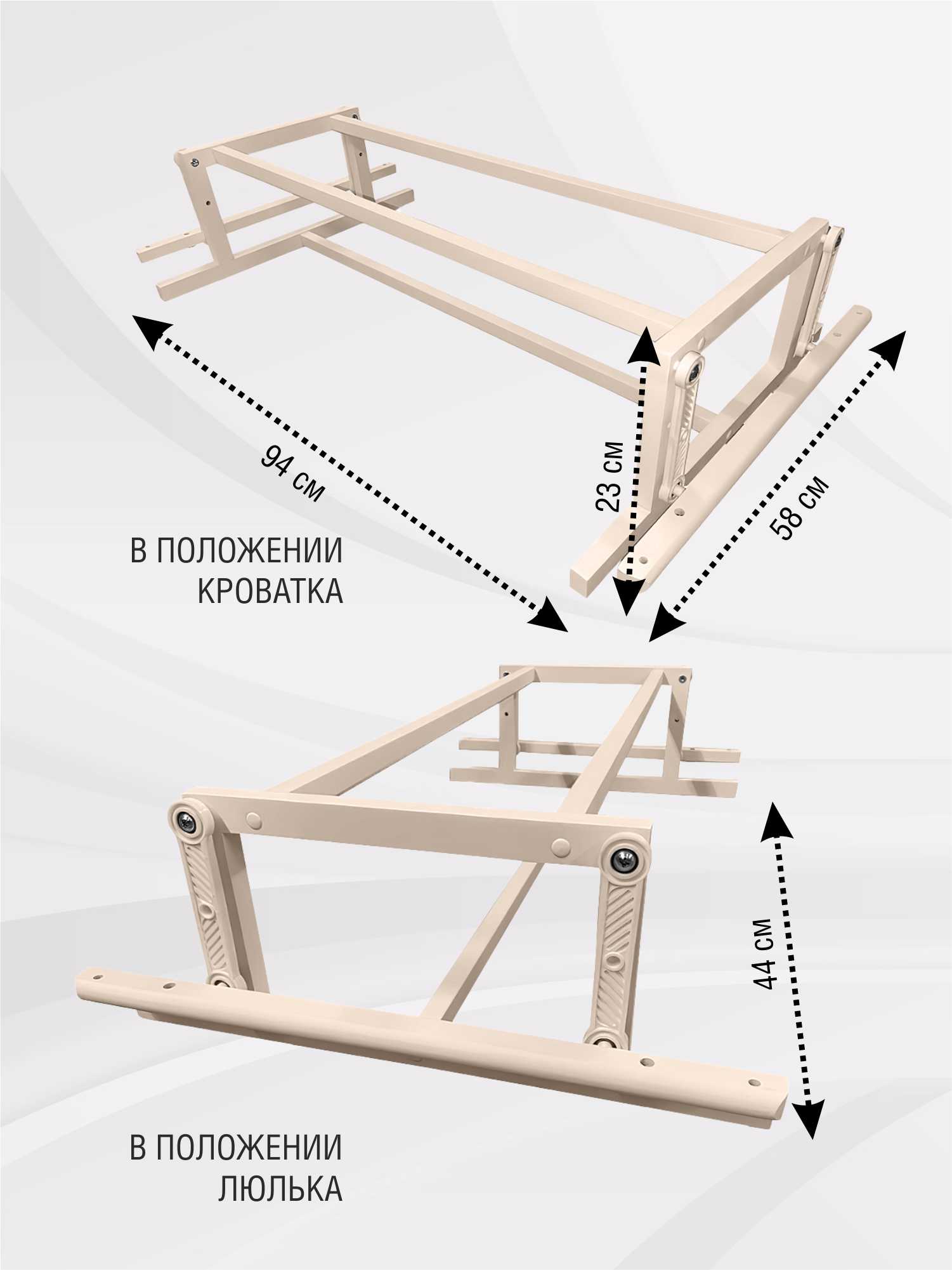 Маятник Sweet Baby Cappellini, Brillantezza Слон - фото 3