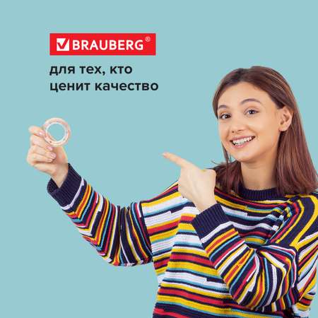 Клейкая лента Brauberg прозрачный