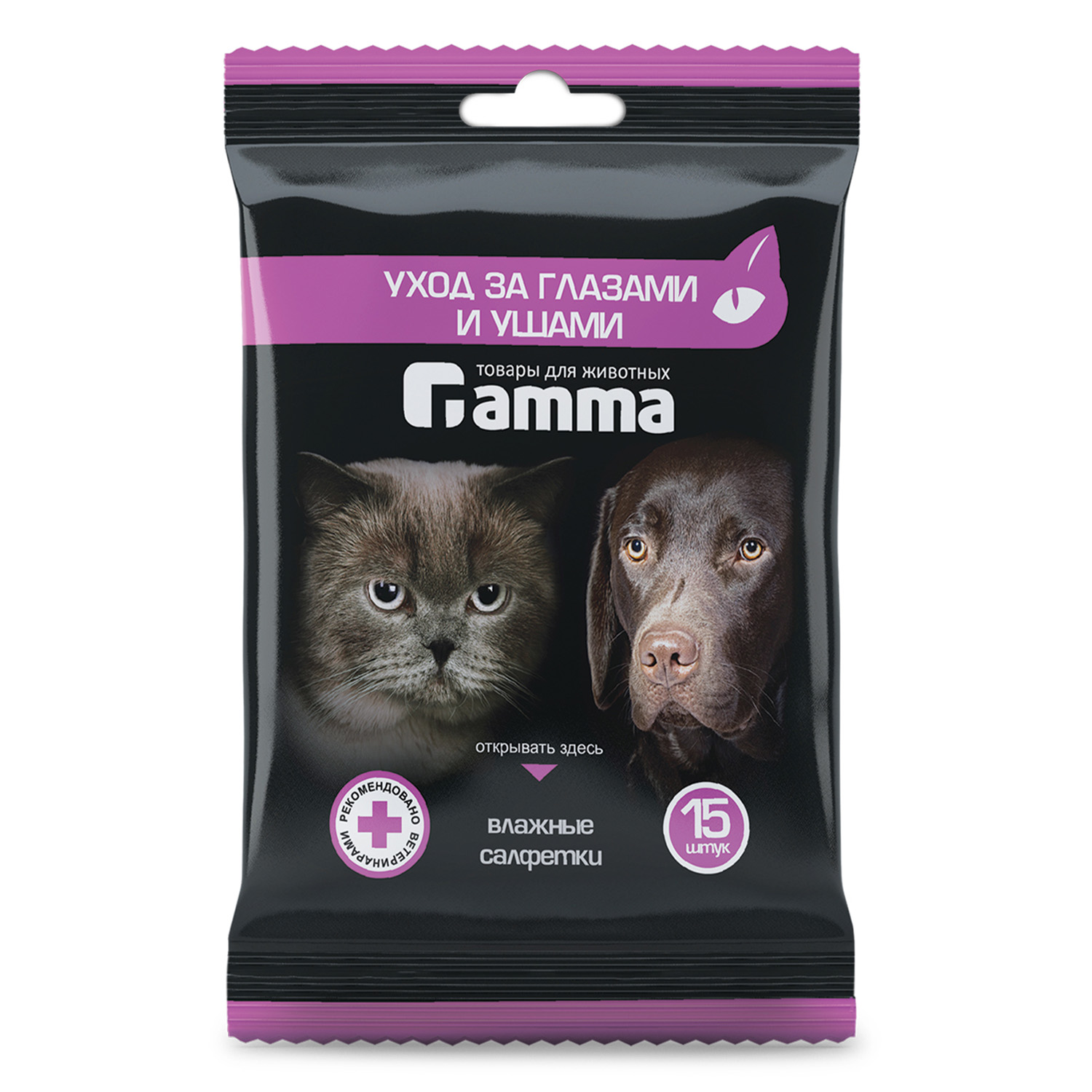 Салфетки для собак Gamma Уход за глазами и ушами влажные 15шт 30572001 - фото 1