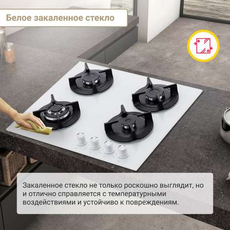 Газовая варочная панель Simfer Simfer H60Q40R400