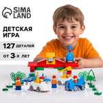 Конструктор Соломон Моя авиация Аэропорт сборная игровая модель