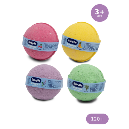 Бомбочка для ванны BabyGo 1 шт. в ассортименте