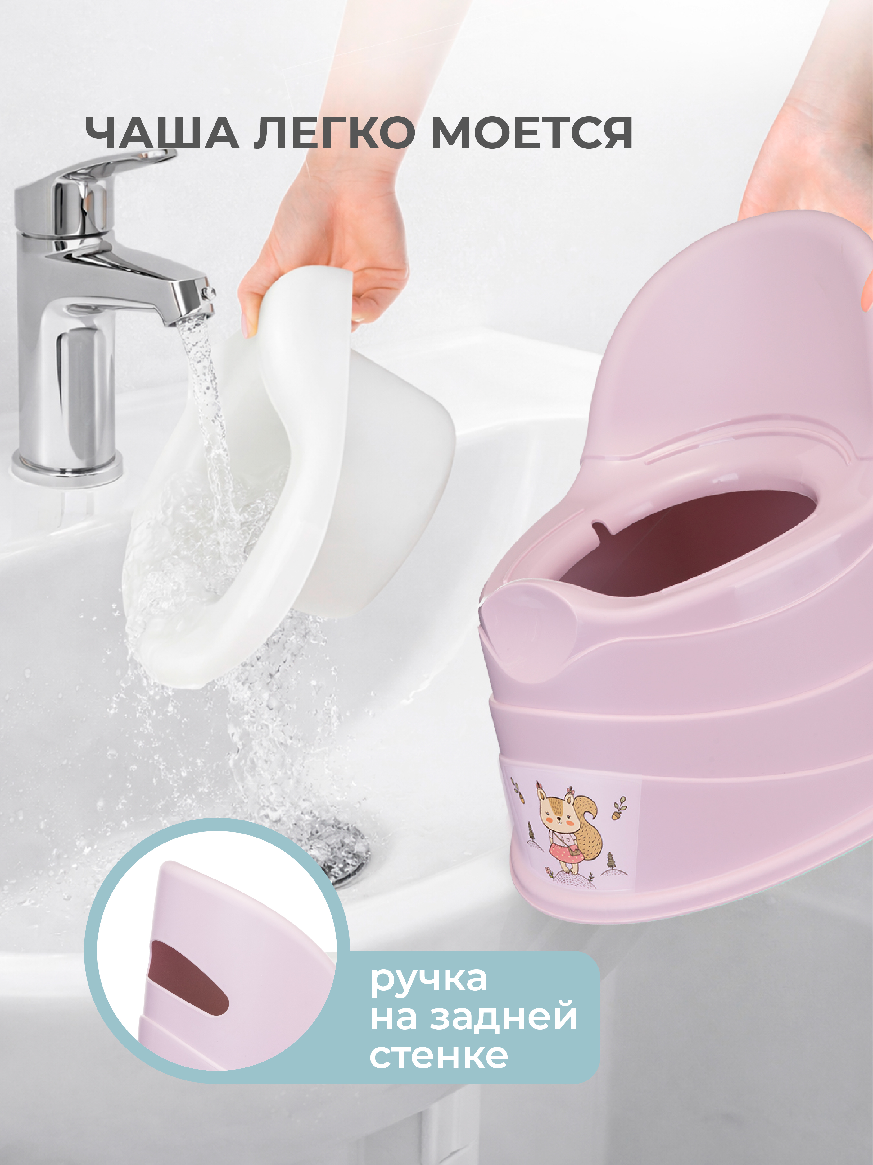 Горшок Пластишка розовый - фото 7