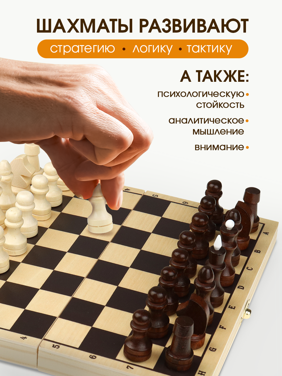 Настольная игра Рыжий кот - фото 6