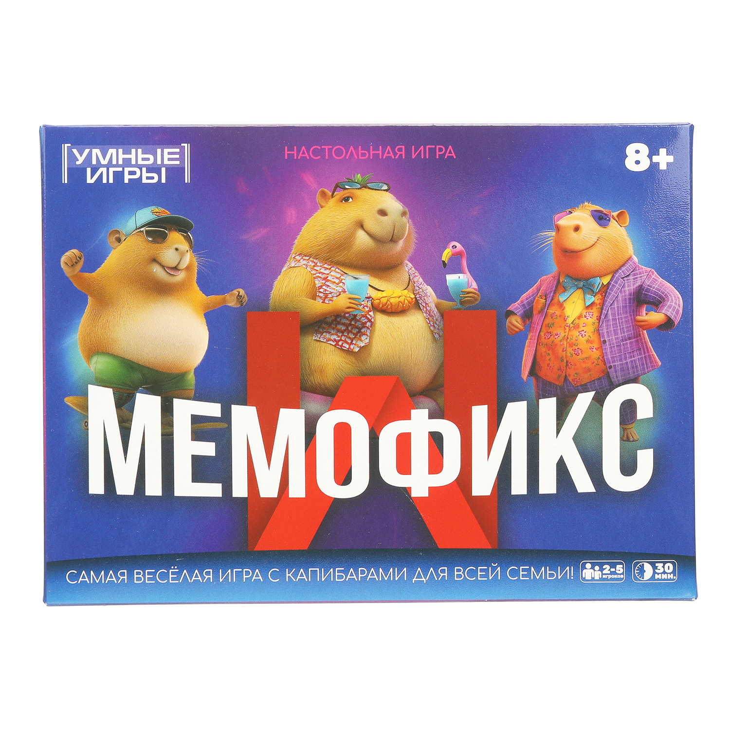 Настольная игра Умные игры - фото 2