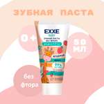 Зубная паста EXXE