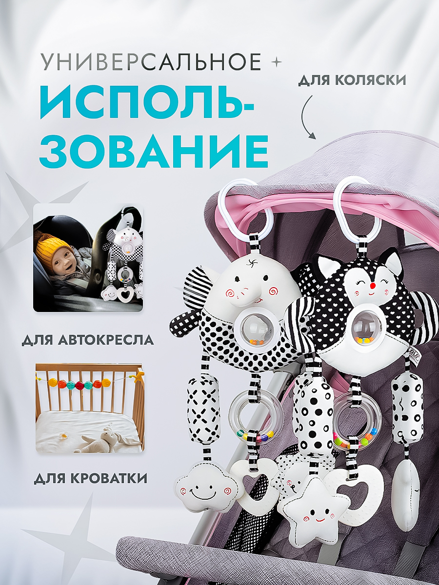 Игрушка SHARKTOYS подвеска - фото 6