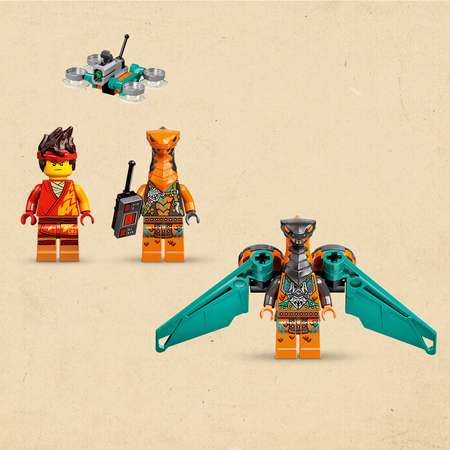 Конструктор LEGO NINJAGO Огненный дракон ЭВО Кая блочный