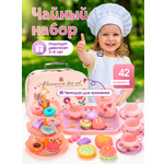 Игрушка CreoPlay чайник