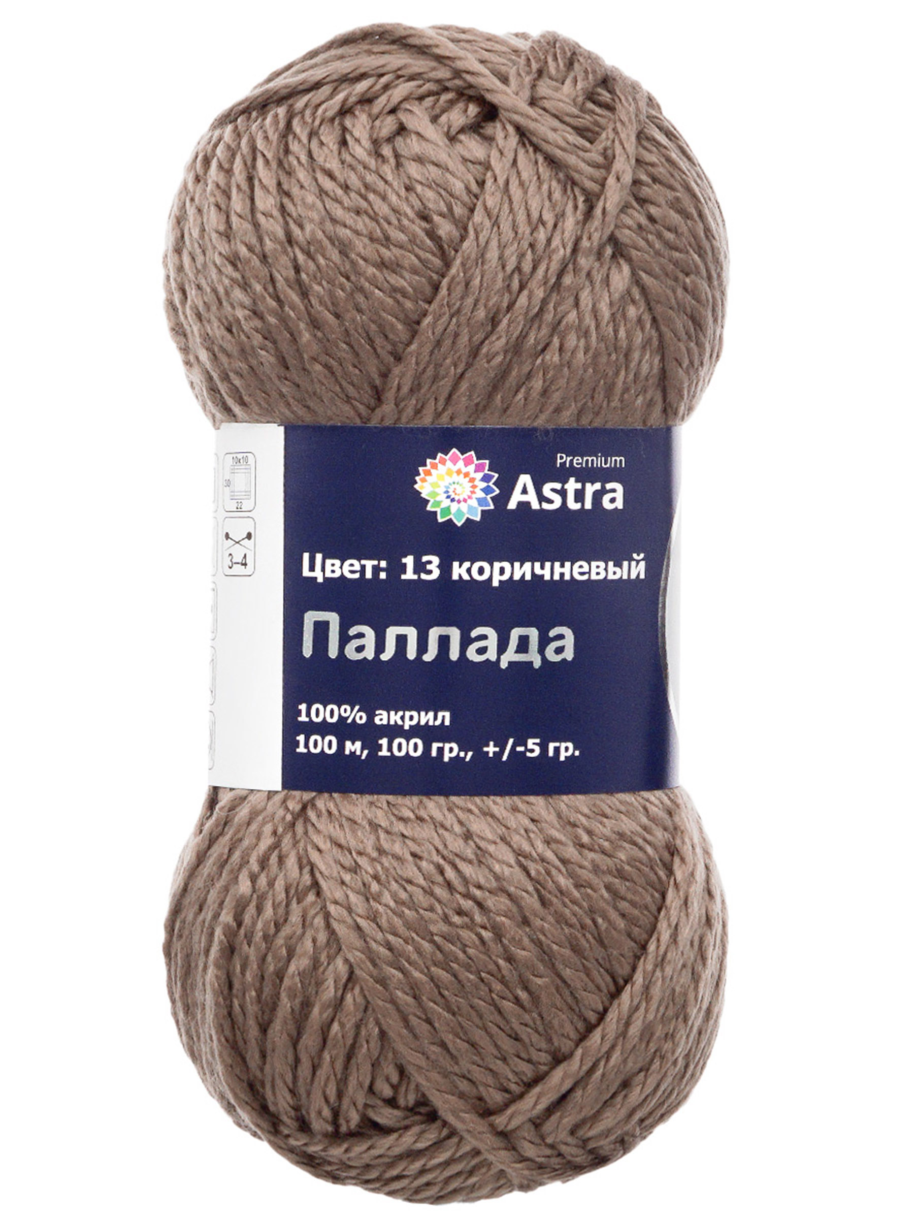 Пряжа для вязания Astra Premium 100г 100м 3шт - фото 6