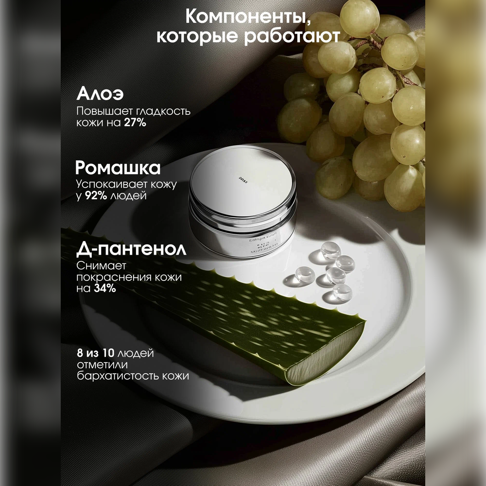 Мыло жидкое La Fabrique 385 г 300 мл - фото 6