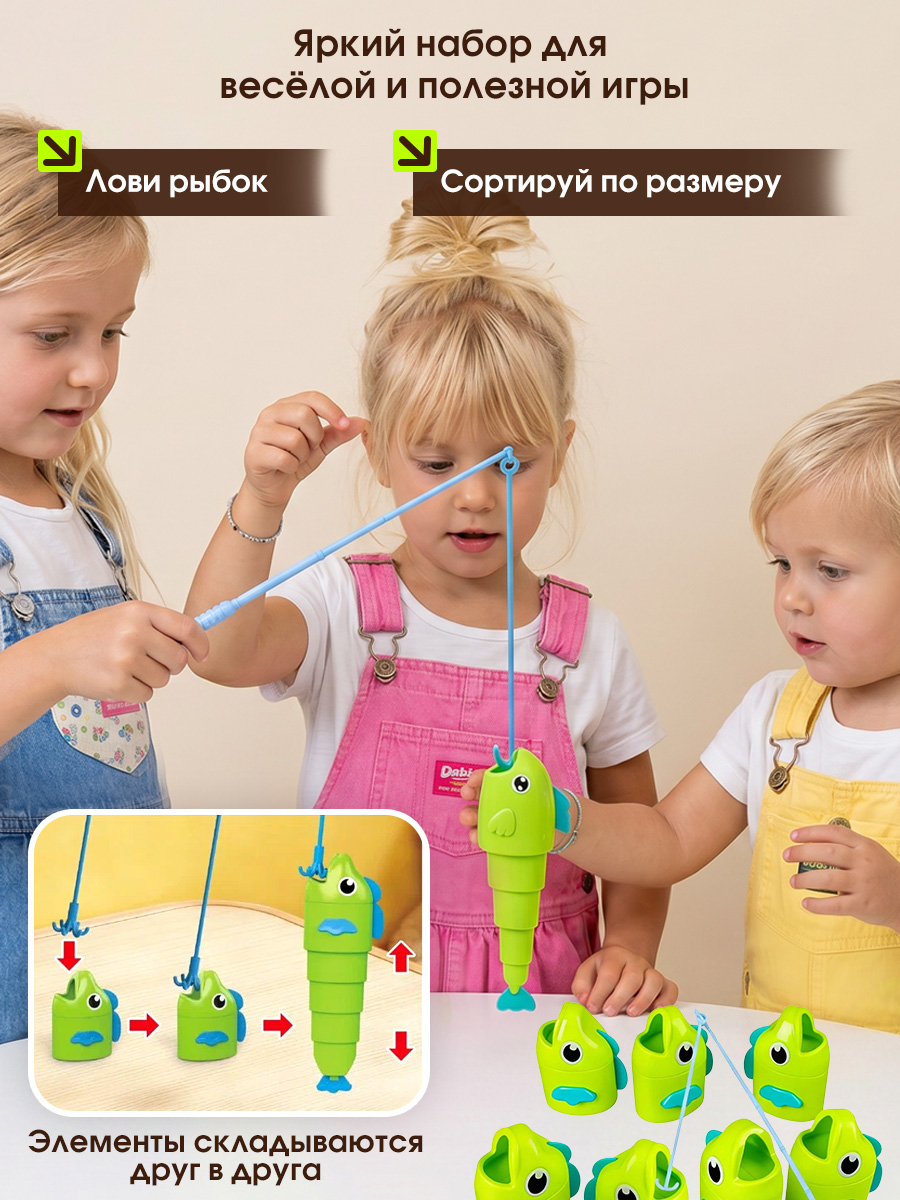 Настольная игра TIPTOPOLIS Рыбалка - фото 3