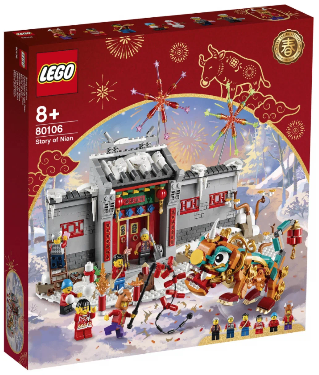 Конструктор LEGO Seasonal 80106 1067 дет. - фото 1