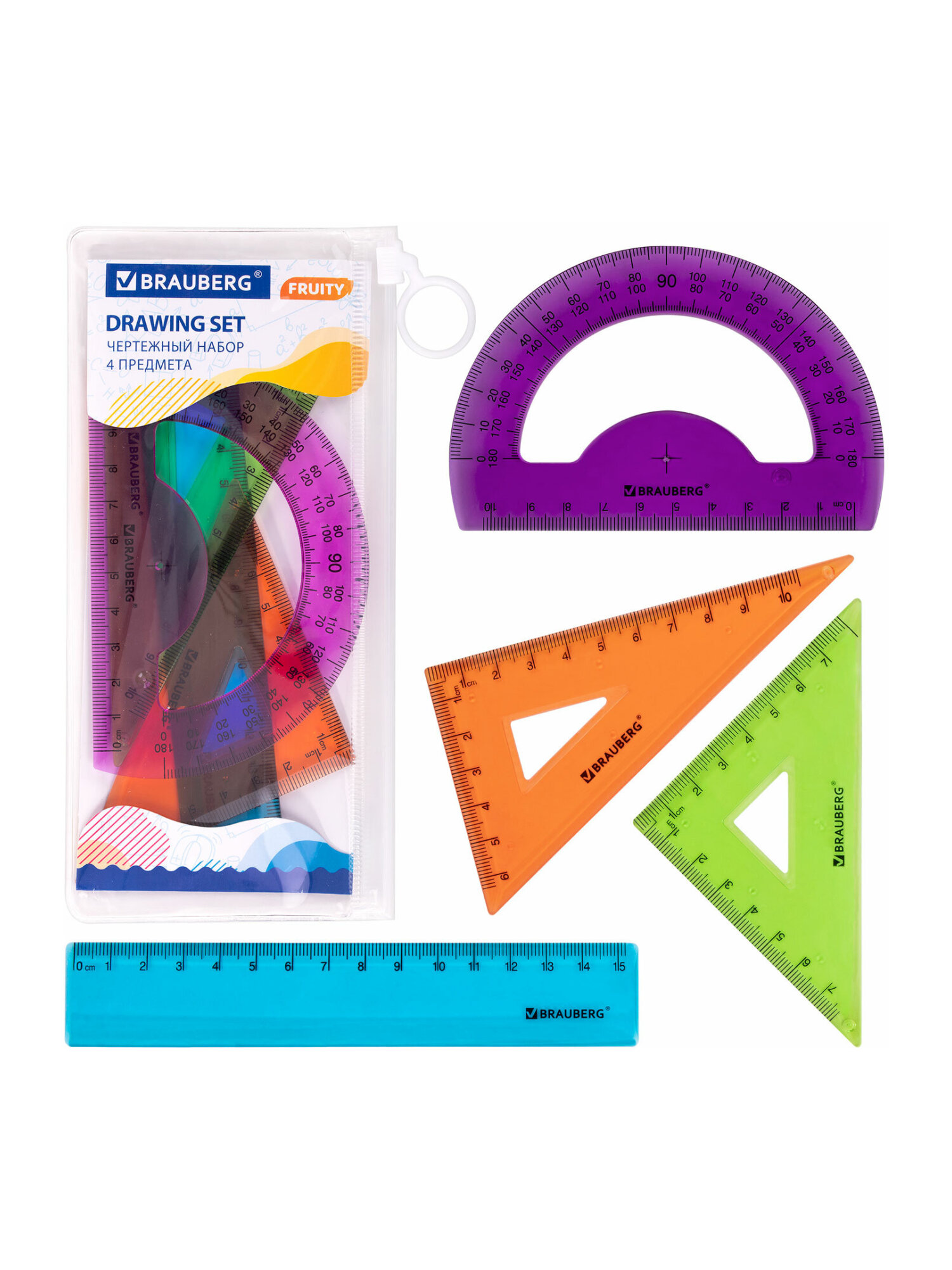 Набор чертёжный Brauberg 4 шт. - фото 5