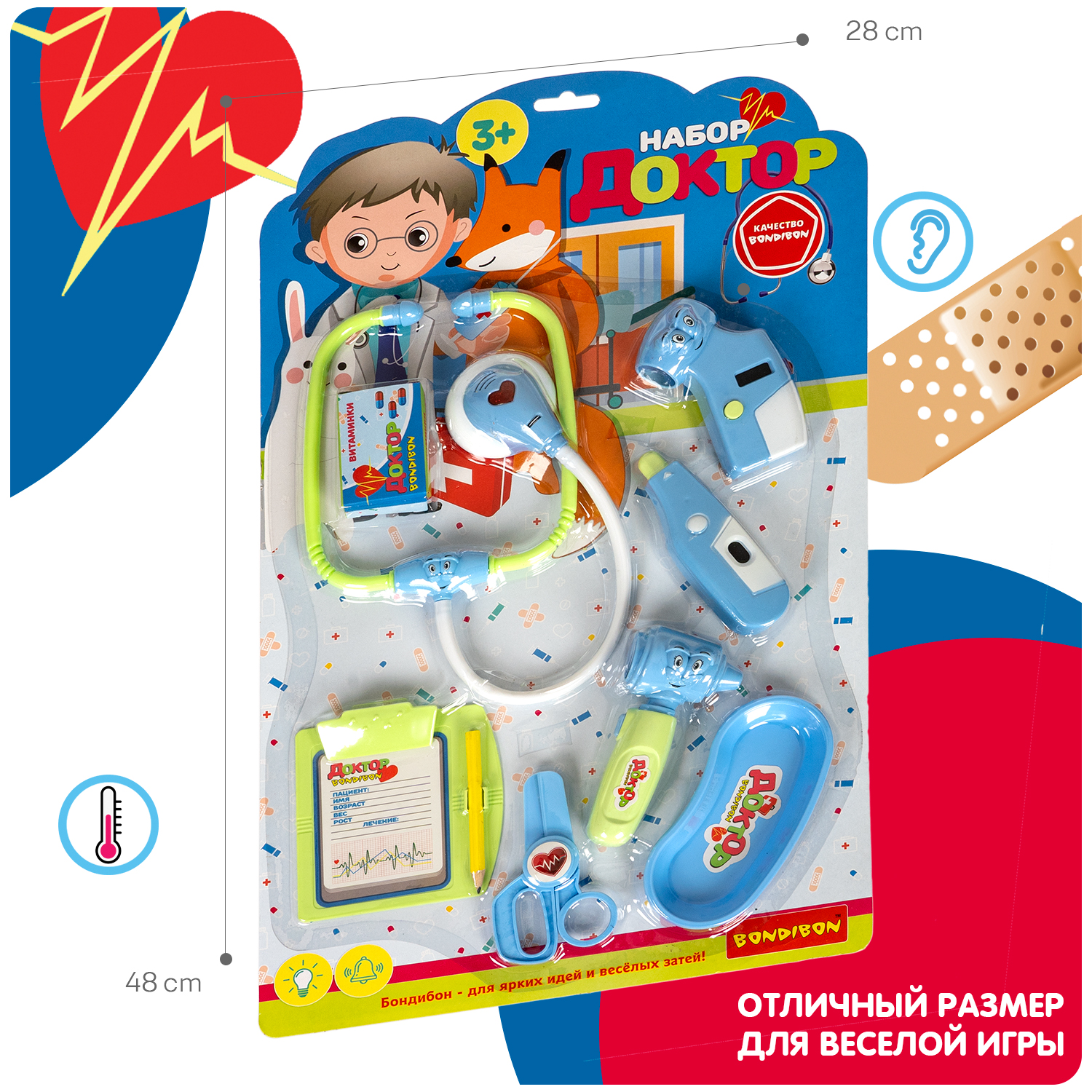 Игрушка Bondibon Доктор (инструменты) - фото 7