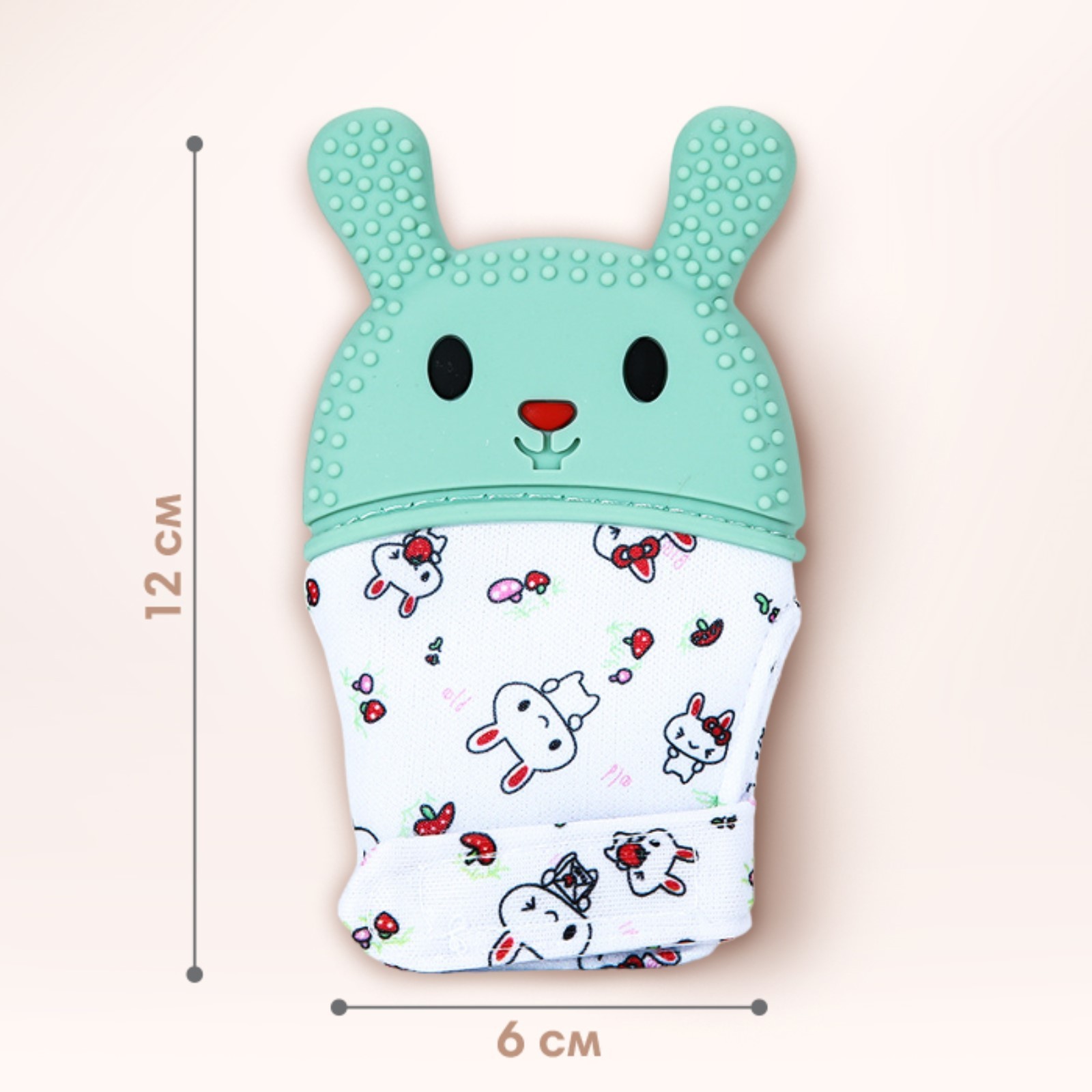 Прорезыватель Крошка Я - фото 9