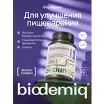 Фермезим 60 капсул biodemiq Для улучшения пищеварения