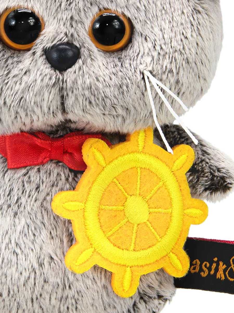 Брелок BUDI BASA - фото 2