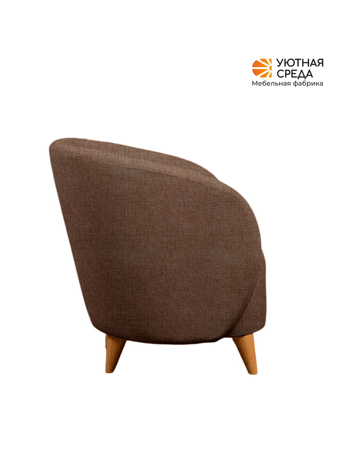 Кресло Уютная среда К300 коричневый - фото 18