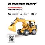 Трактор CROSSBOT
