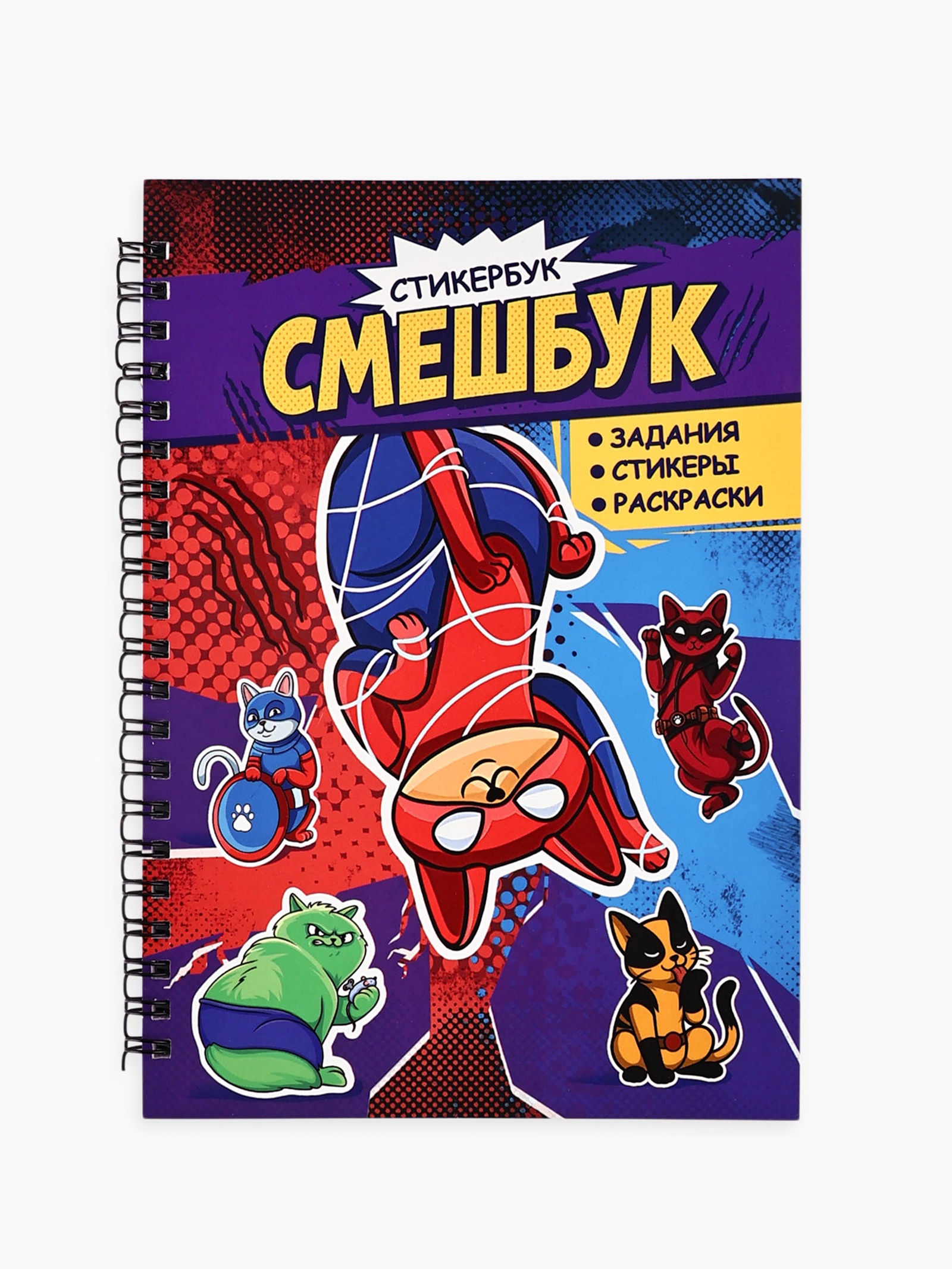 Блокнот ArtFox - фото 2