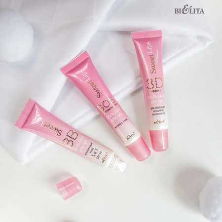 Гигиеническая помада BIELITA 15 мл