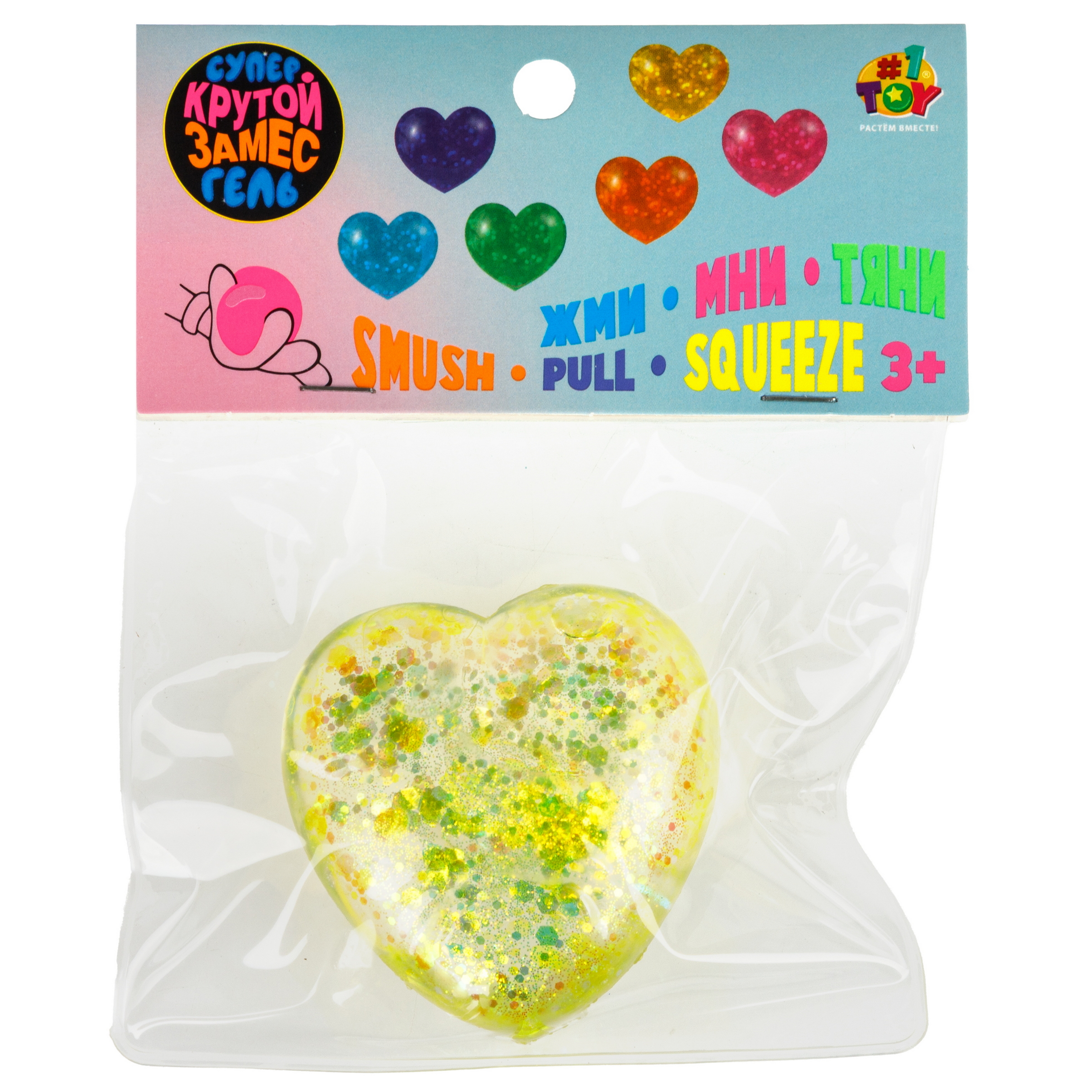 Игрушка-антистресс Крутой Замес - фото 15