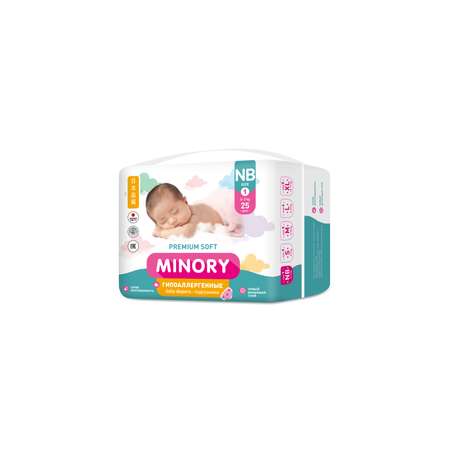 Подгузники Minory для новорожденных NB (0-3 кг) 25 шт.