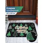 Ковёр придверный VILINA лес черный 40 x 60 см 1 шт.