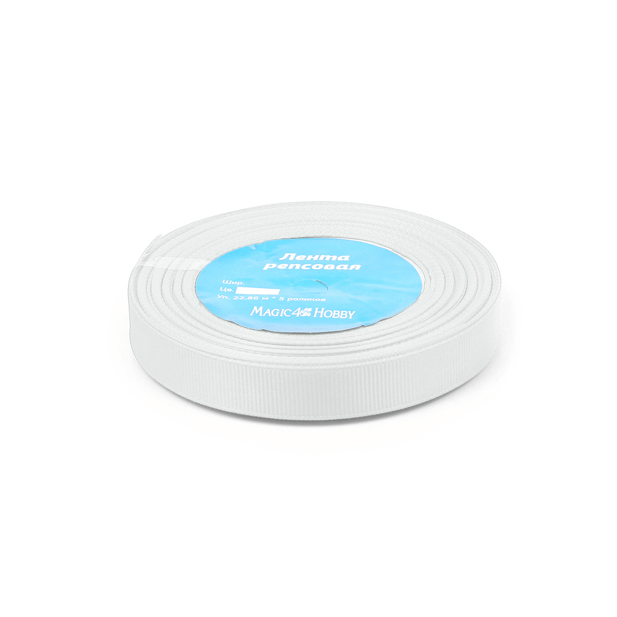 Набор для творчества Magic 4 Hobby шитье - фото 1