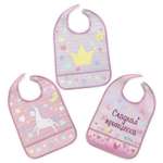 Слюнявчики sfer.tex