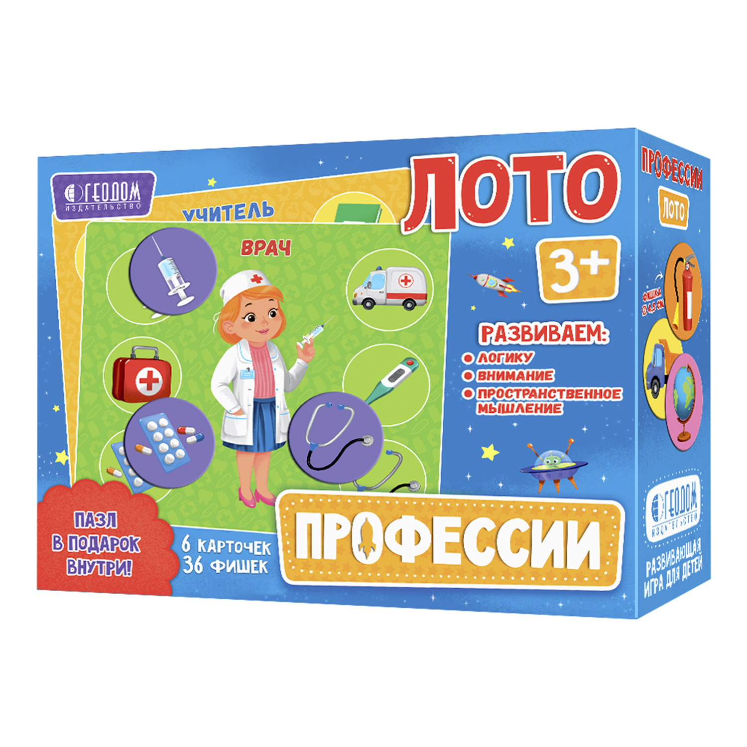 Настольная игра ГЕОДОМ Лото - фото 1