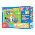 Настольная игра ГЕОДОМ Лото