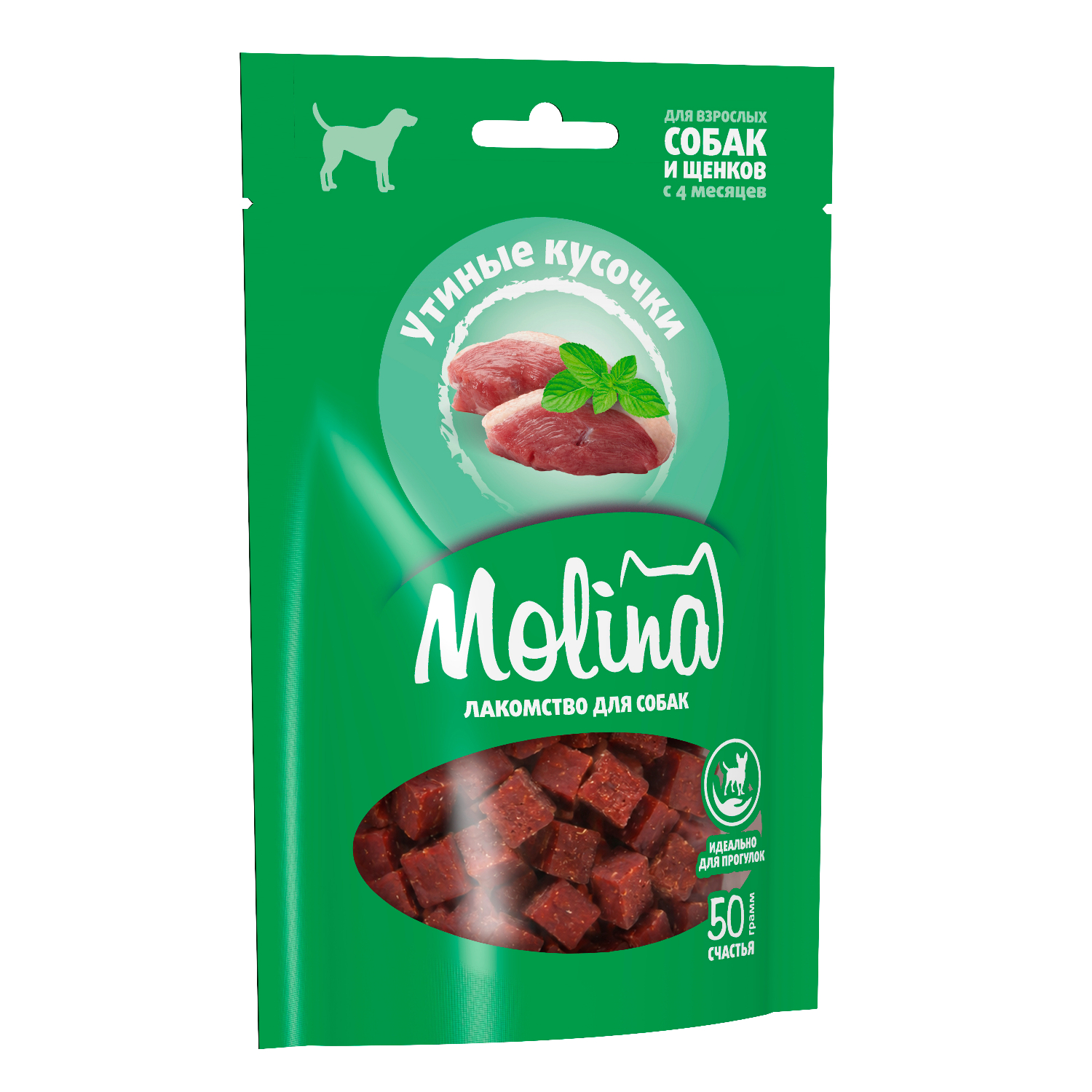 Лакомство для собак Molina мелких пород утиные кусочки 50г - фото 4