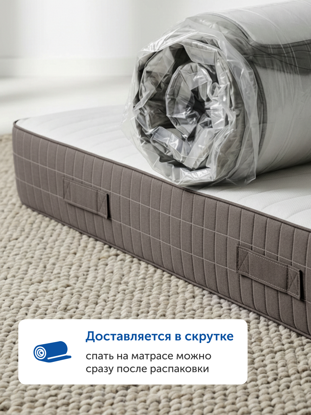 Матрас IKEA Хетлевик 180х200 - фото 13