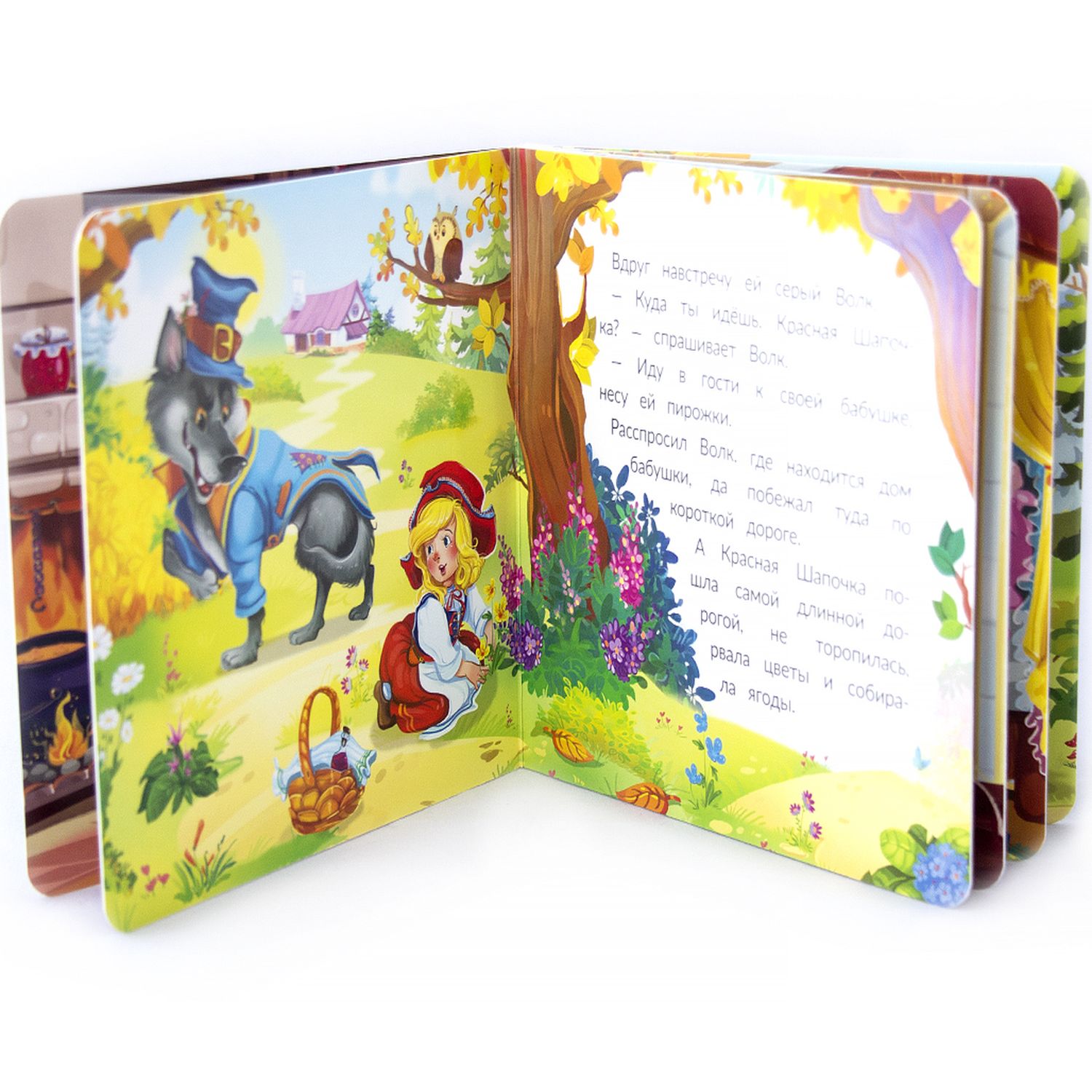 Книга Malamalama Коллекция сказок Красная шапочка - фото 2