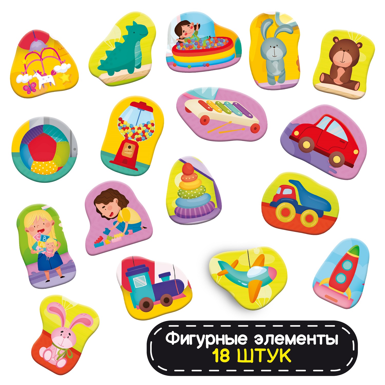 Игрушка LISCIANI Магазин игрушек - фото 5