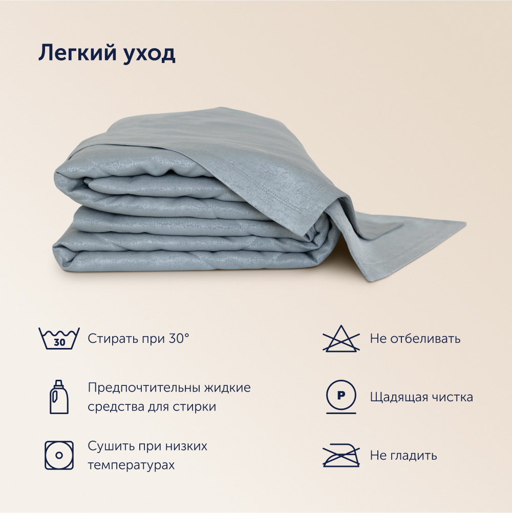 Комплект buyson покрывало + наволочка - фото 13