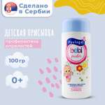 Присыпка PAVLOGAL 100 г