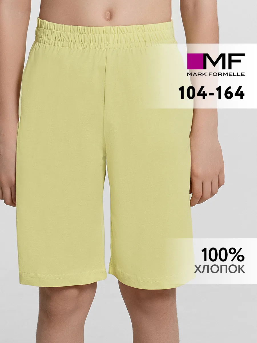 Шорты Mark Formelle (Марк Формэль) 533701/нежно -салатовый - фото 2