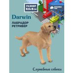 Фигурка DARWIN Собака Лабрадор ретривер